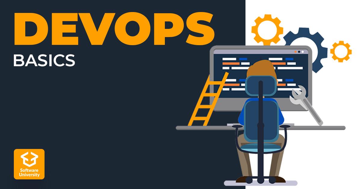 Какво трябва да знаете за DevOps?